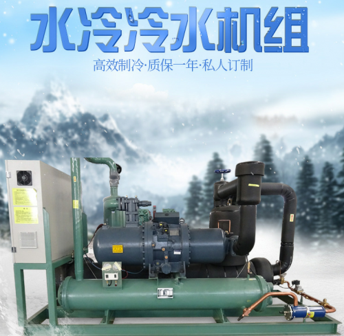 芭乐成人APP污冷水机组